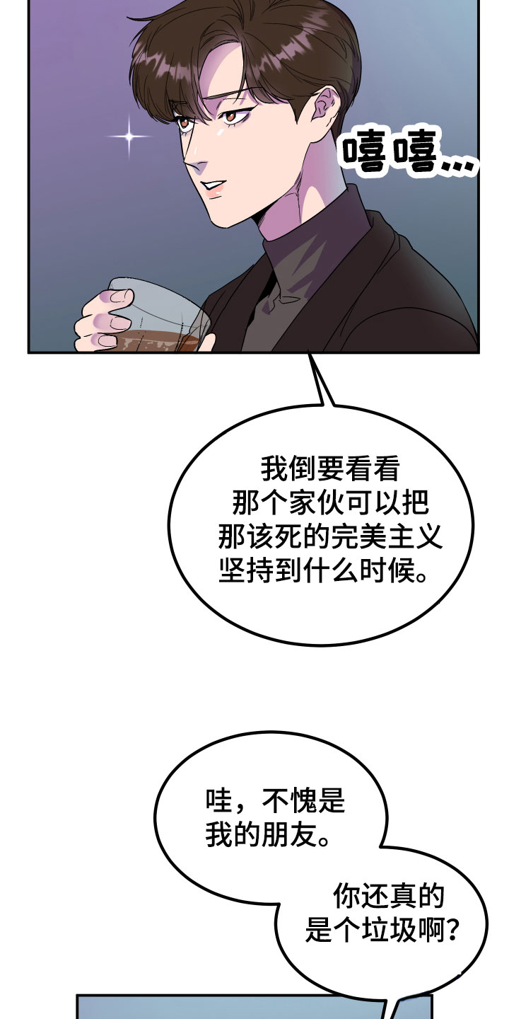 第3章：区别2