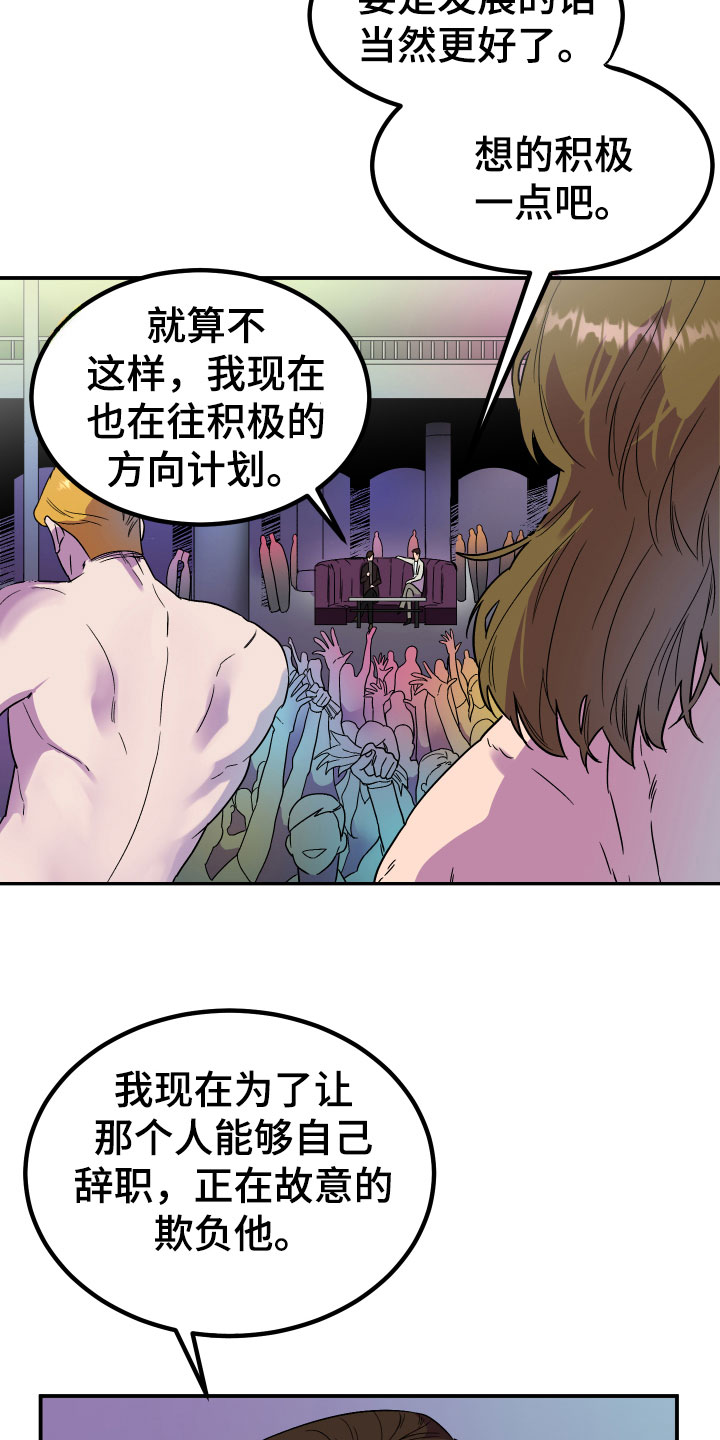 第3章：区别1