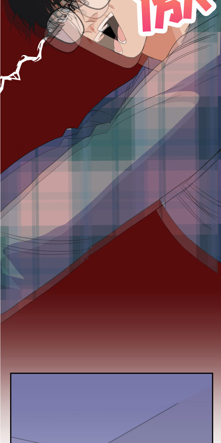 第6章：惊醒1