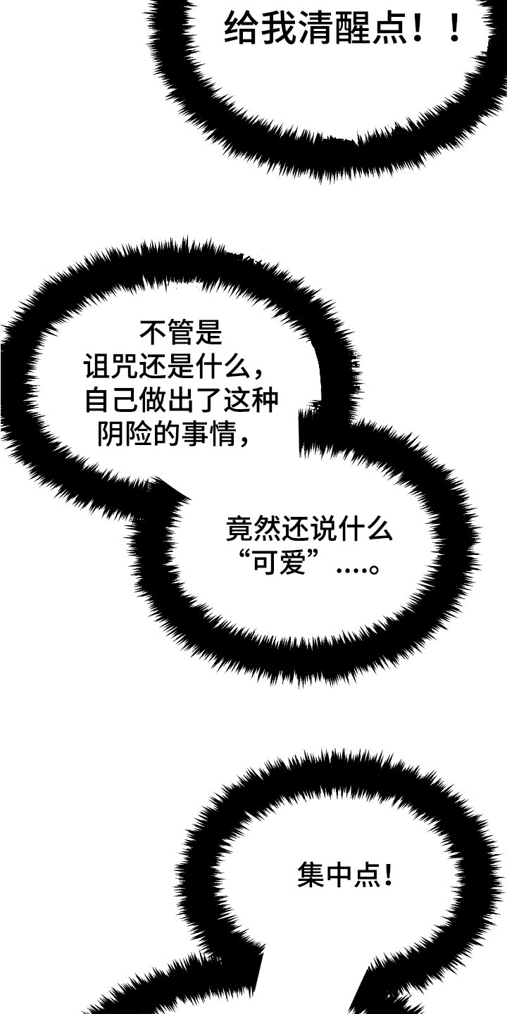 第10章：闲言碎语1