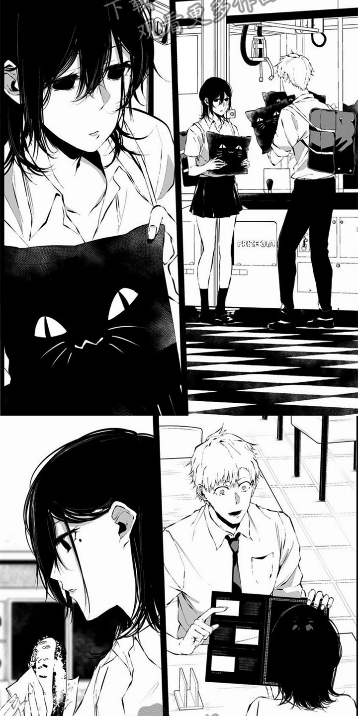 第14章：惩罚游戏3