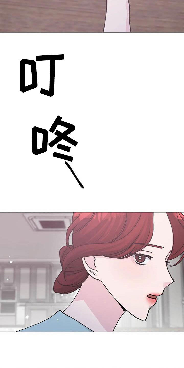 第83章：善意4