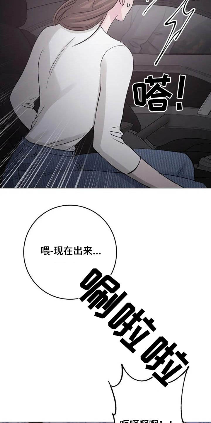 第63章：算账0