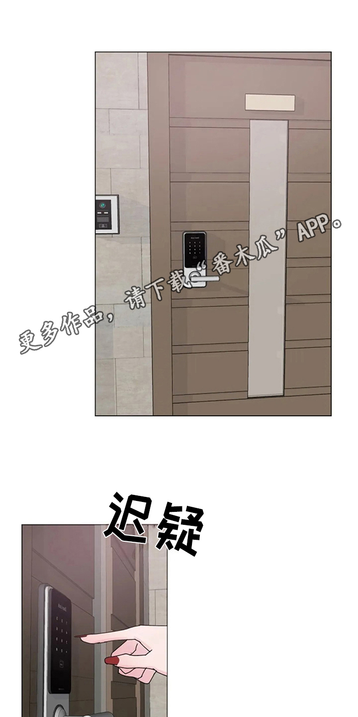 第19章：机会0