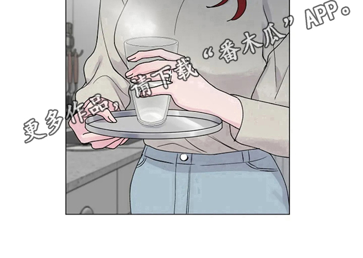 第20章：找上门0