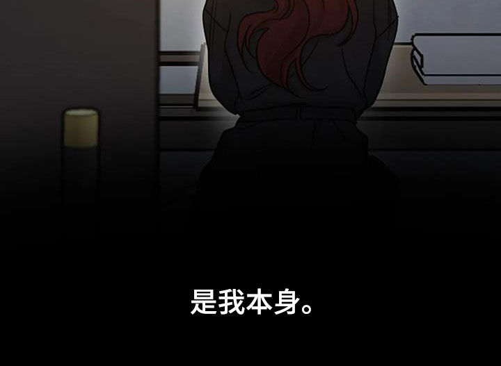 第93章：代价3