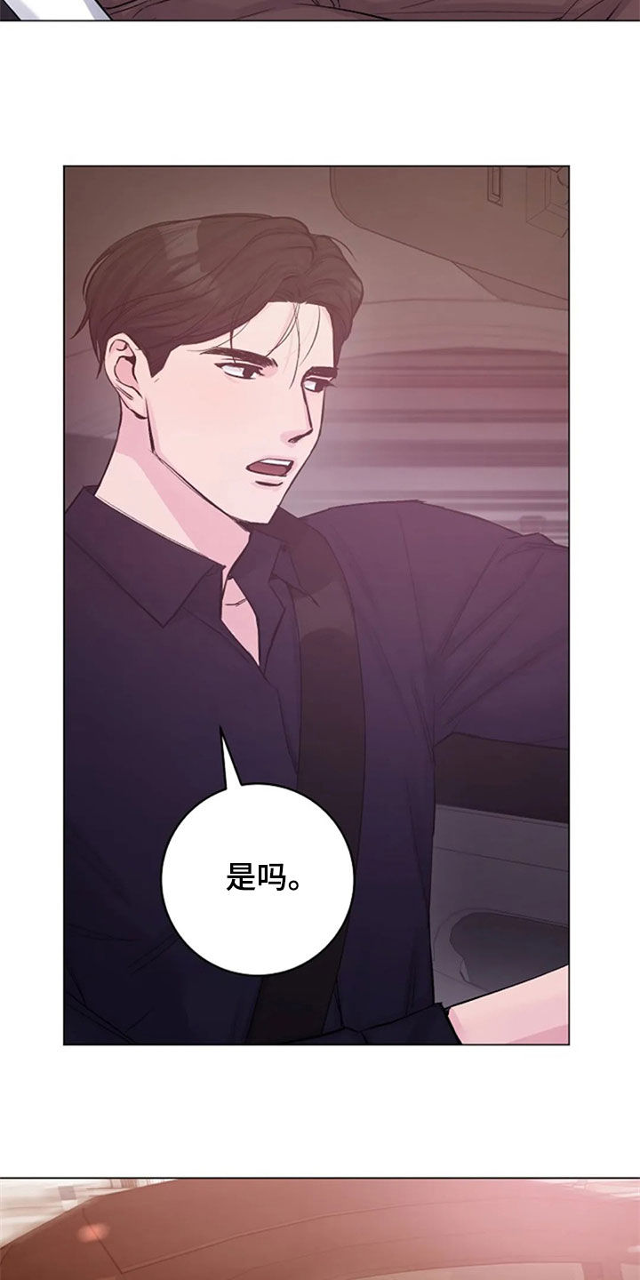 第50章：探望2