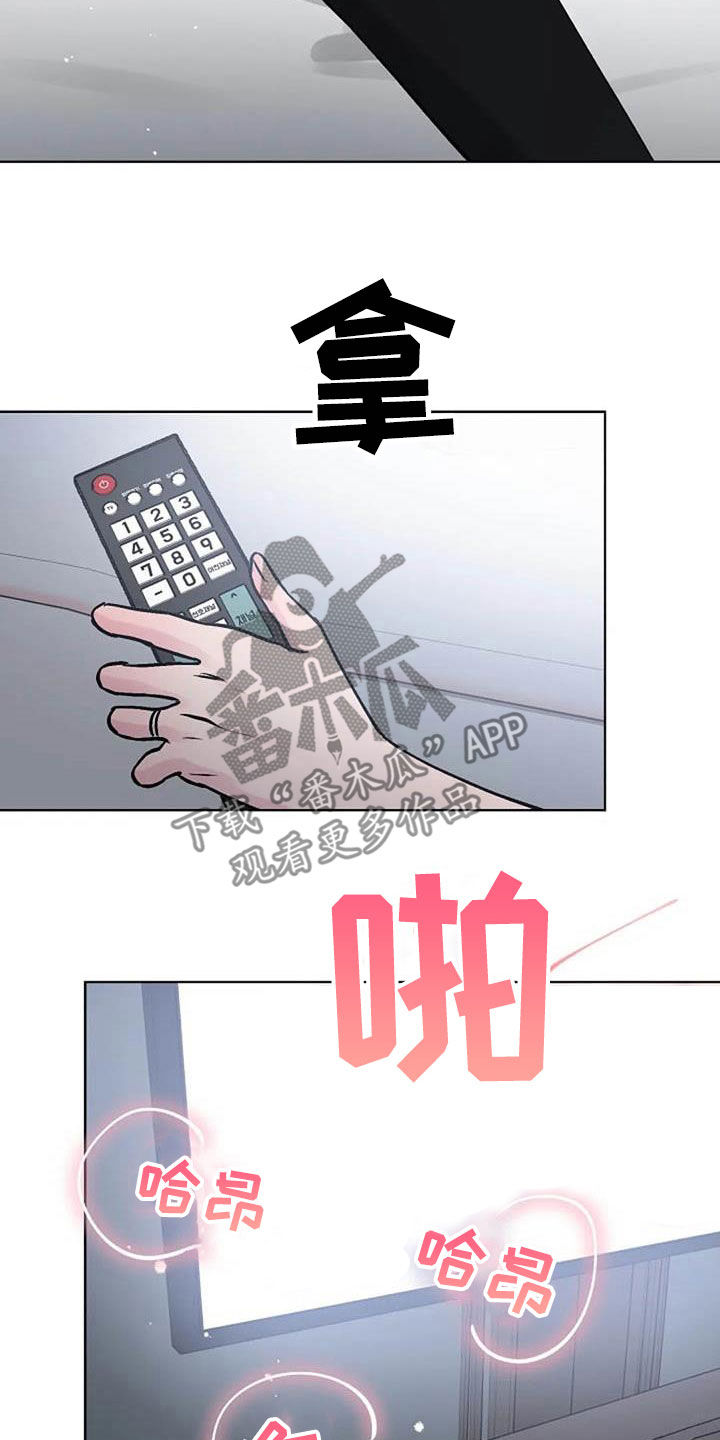 第80章：治疗3