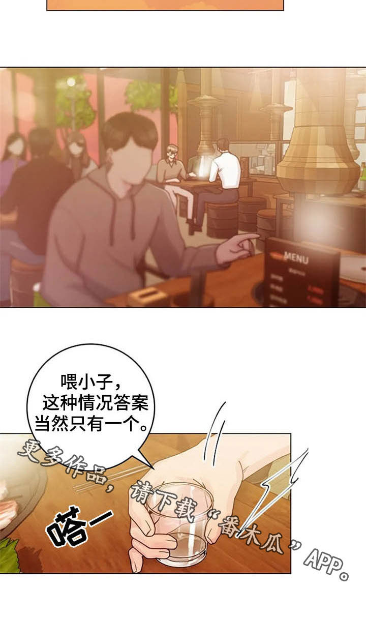 第42章：异常0