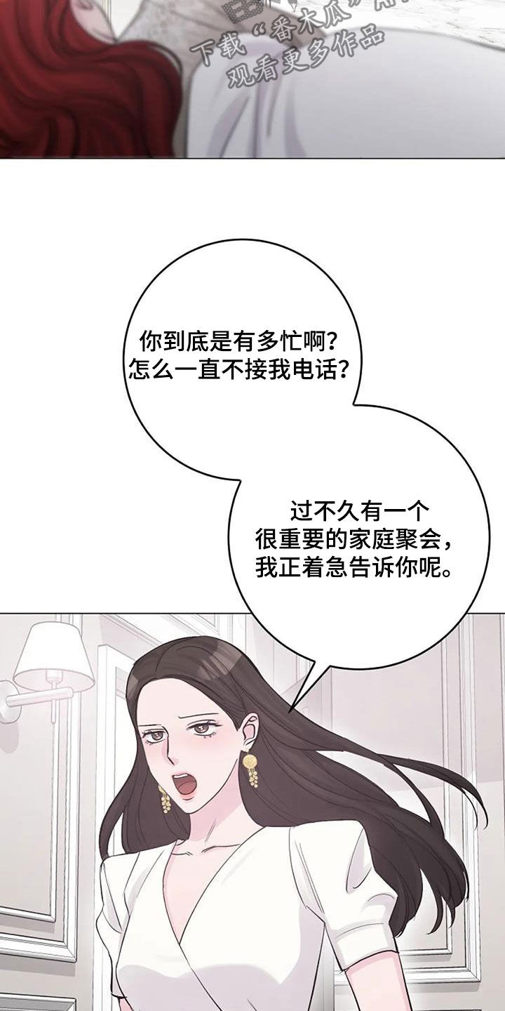 第64章：自责0