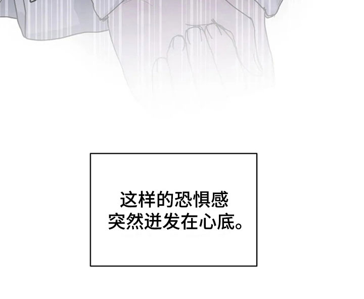 第28章：主动1