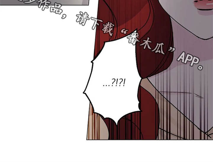 第35章：劝告3