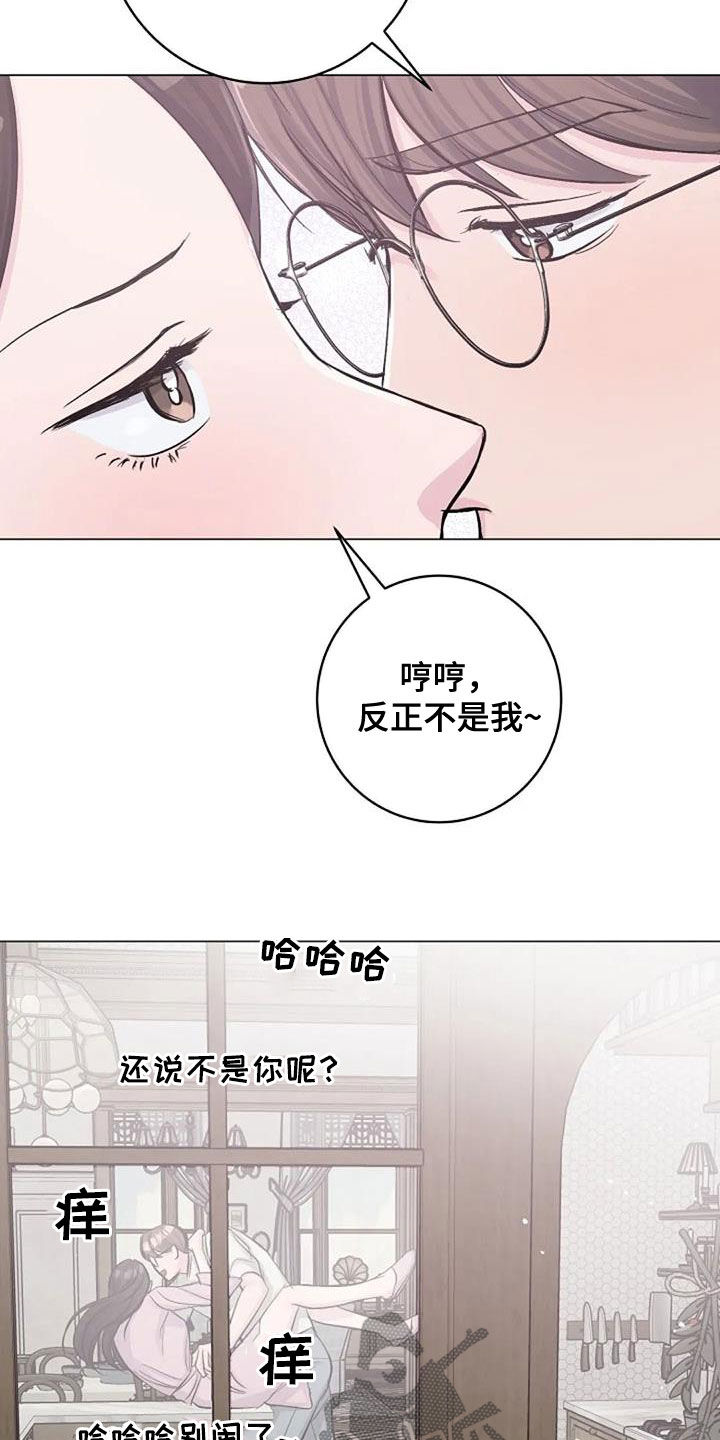 第61章：短信3