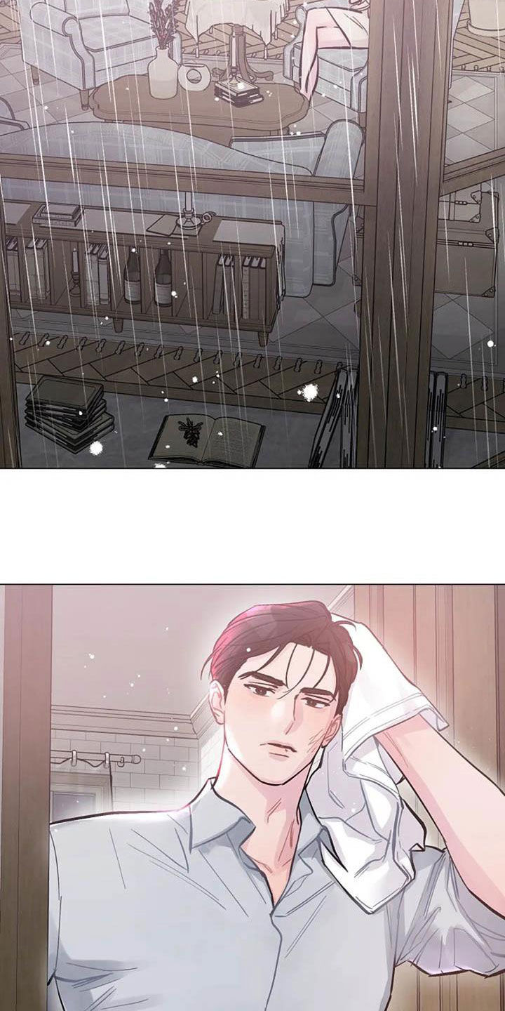 第74章：厌烦4