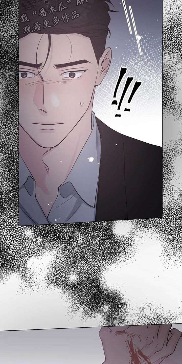 第62章：不算什么0