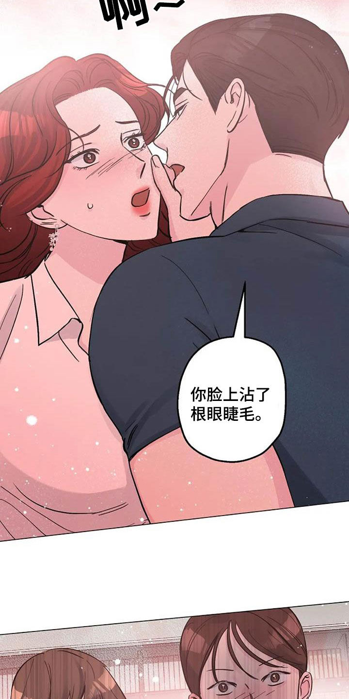 第67章：来气1