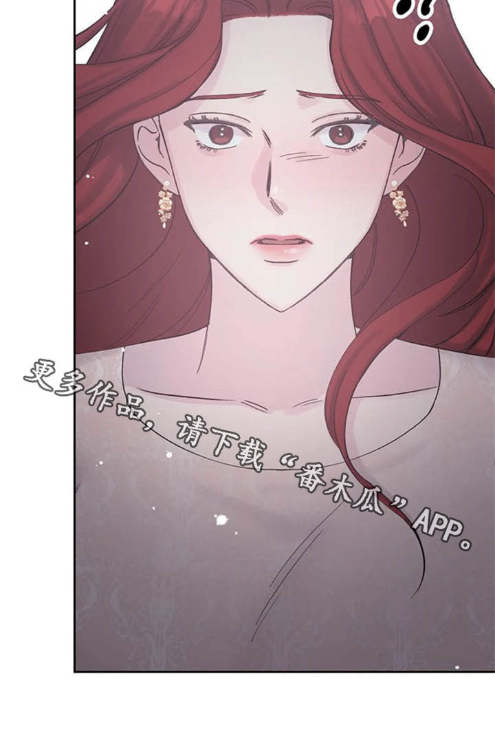 第48章：兴趣3