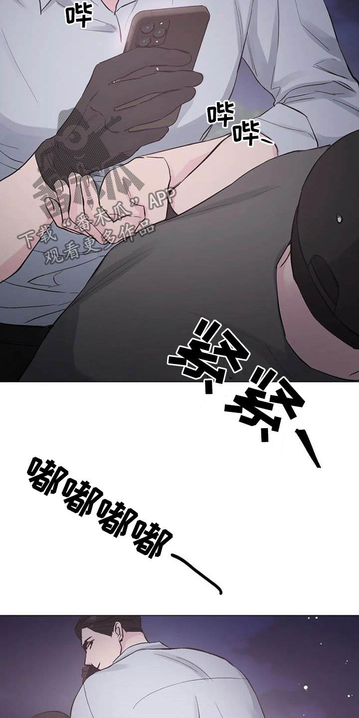第63章：算账4