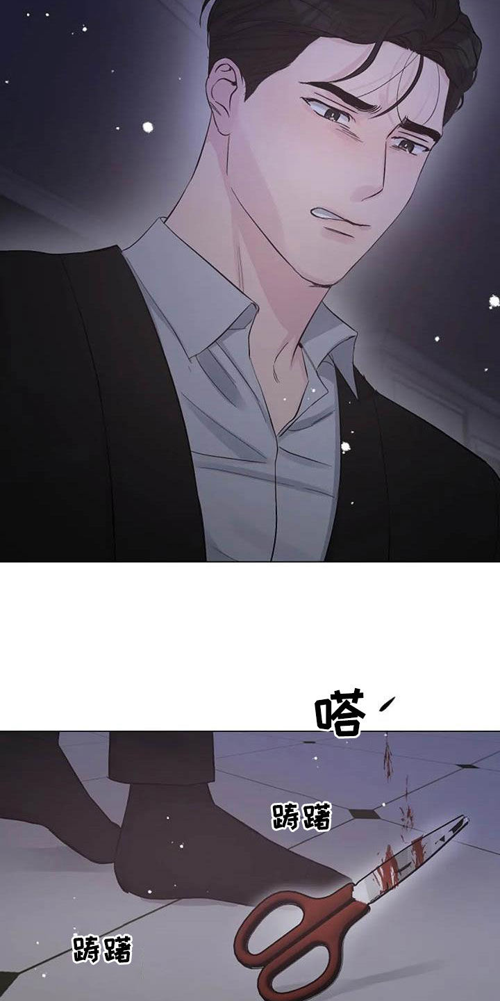 第62章：不算什么3