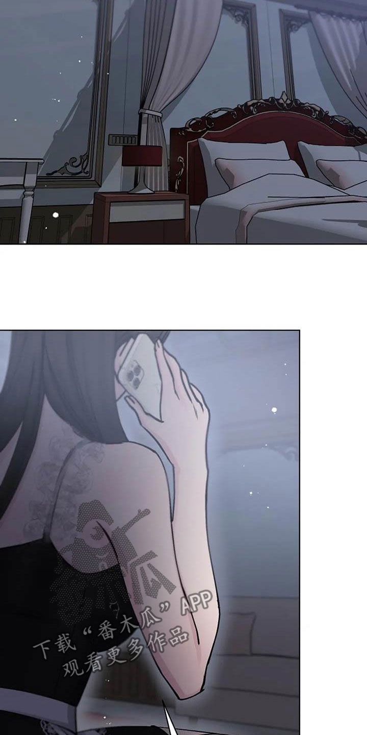 第79章：警告3