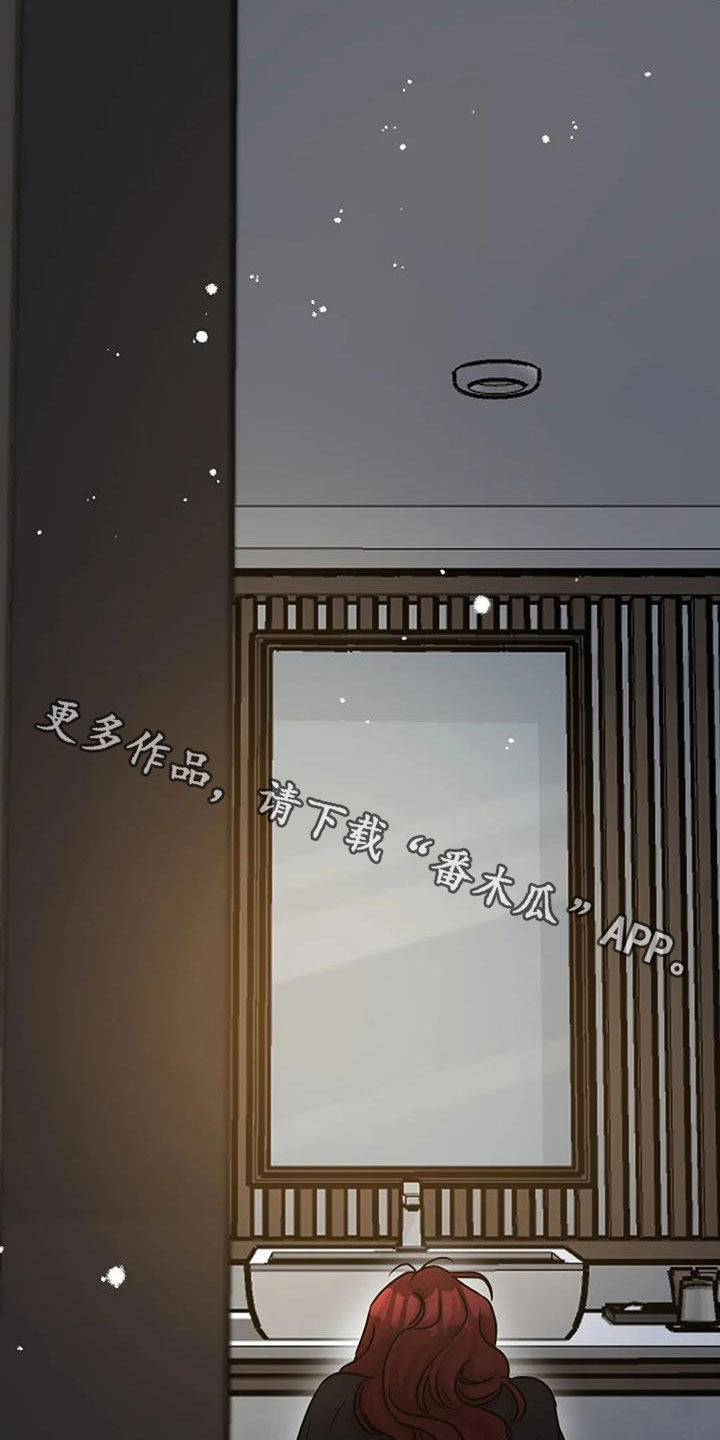 第93章：代价2