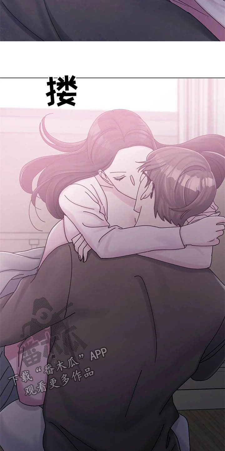 第45章：心动0