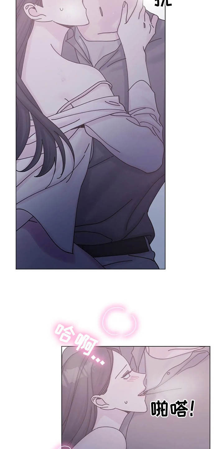 第46章：大胆0