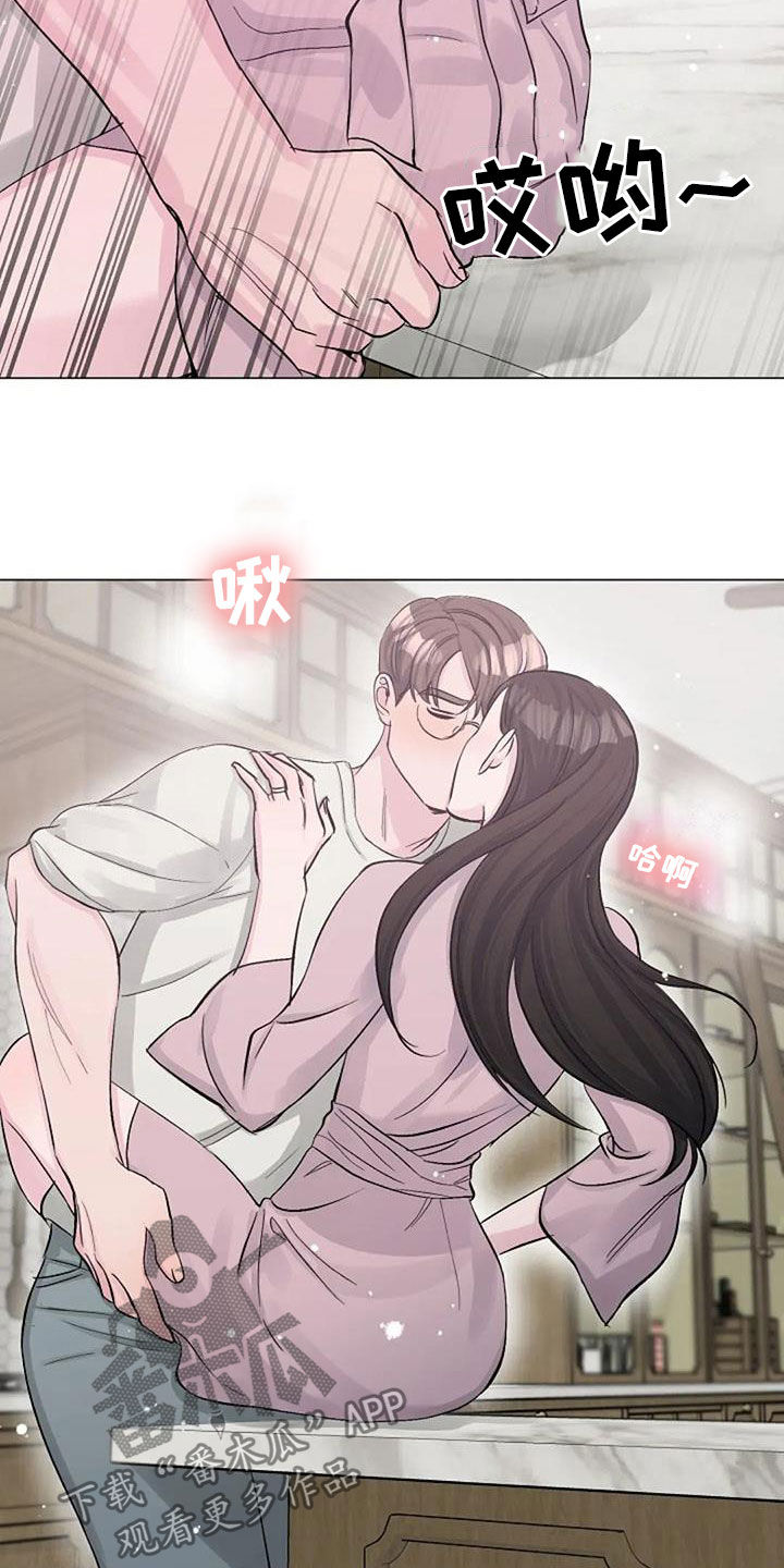 第60章：烫伤4