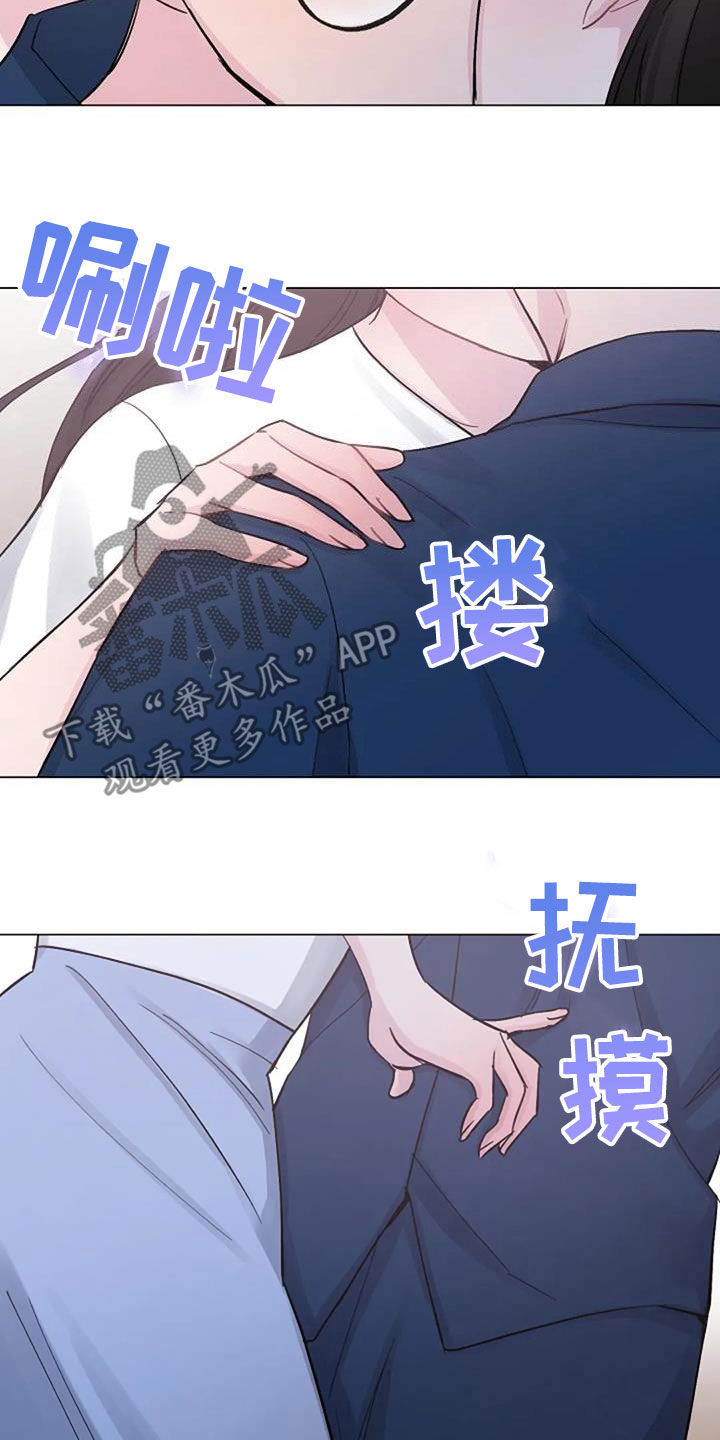 第77章：隐瞒0