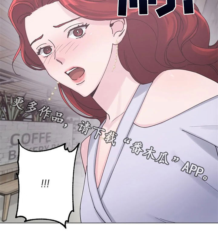 第40章：挑衅2