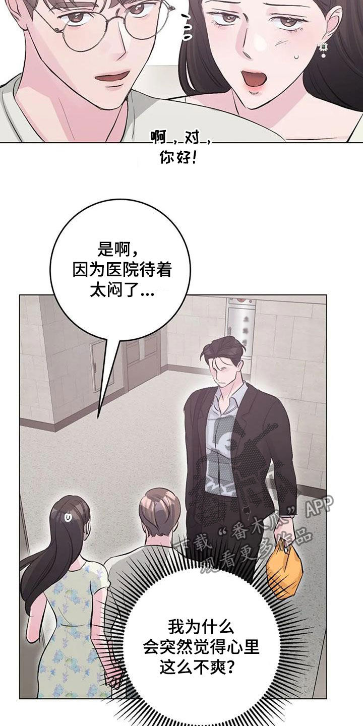 第61章：短信0