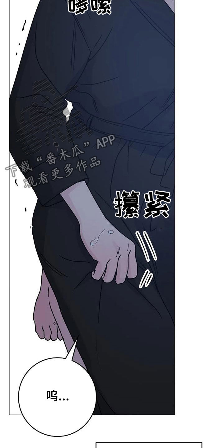 第93章：代价0