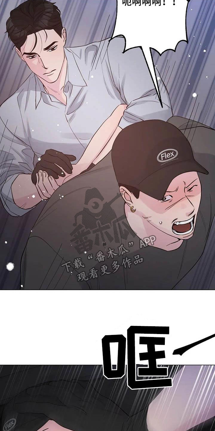 第63章：算账1