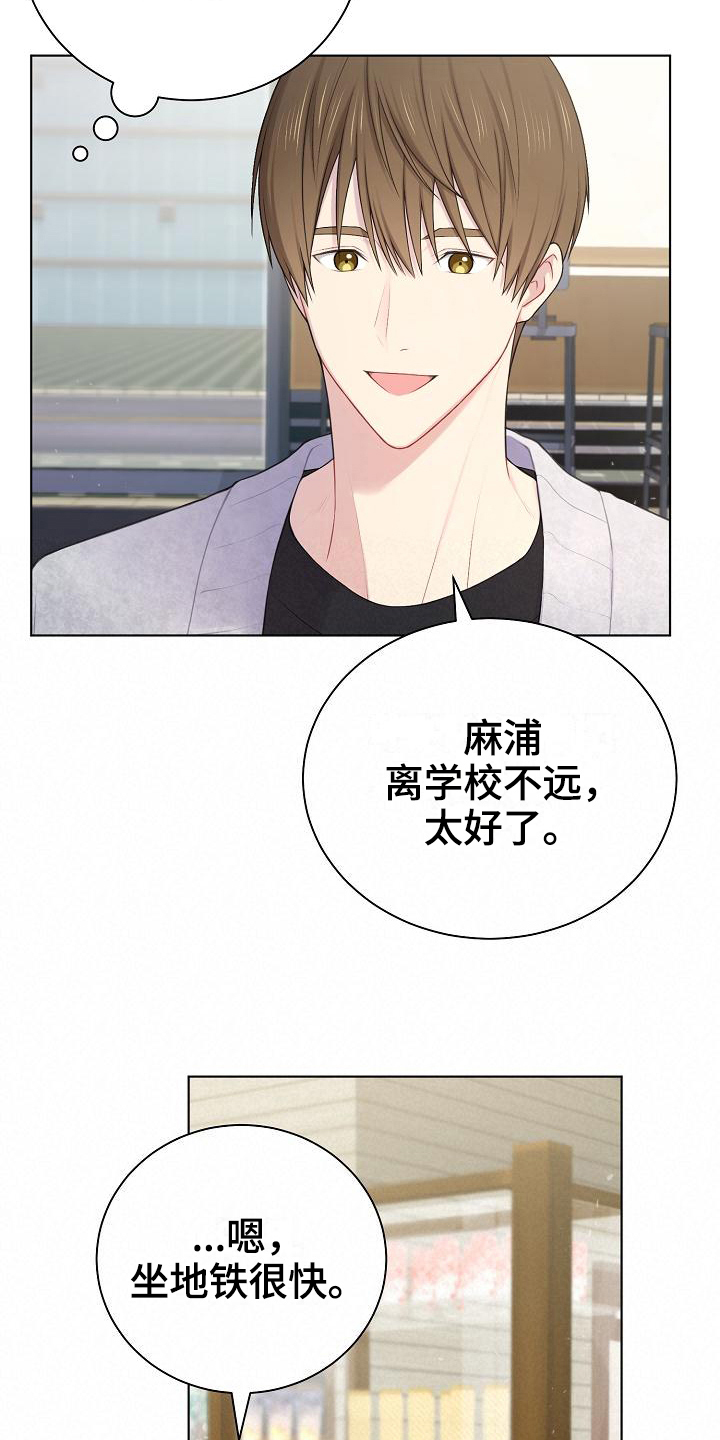 第15章：不承认4