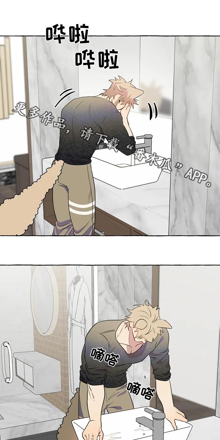 第56章：【第二季】删除0