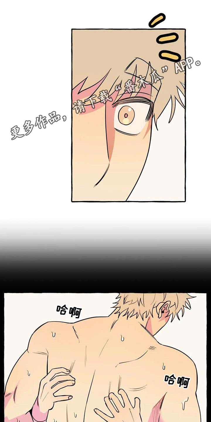 第40章：威逼利诱0