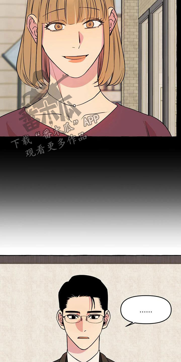 第27章：最后一天0