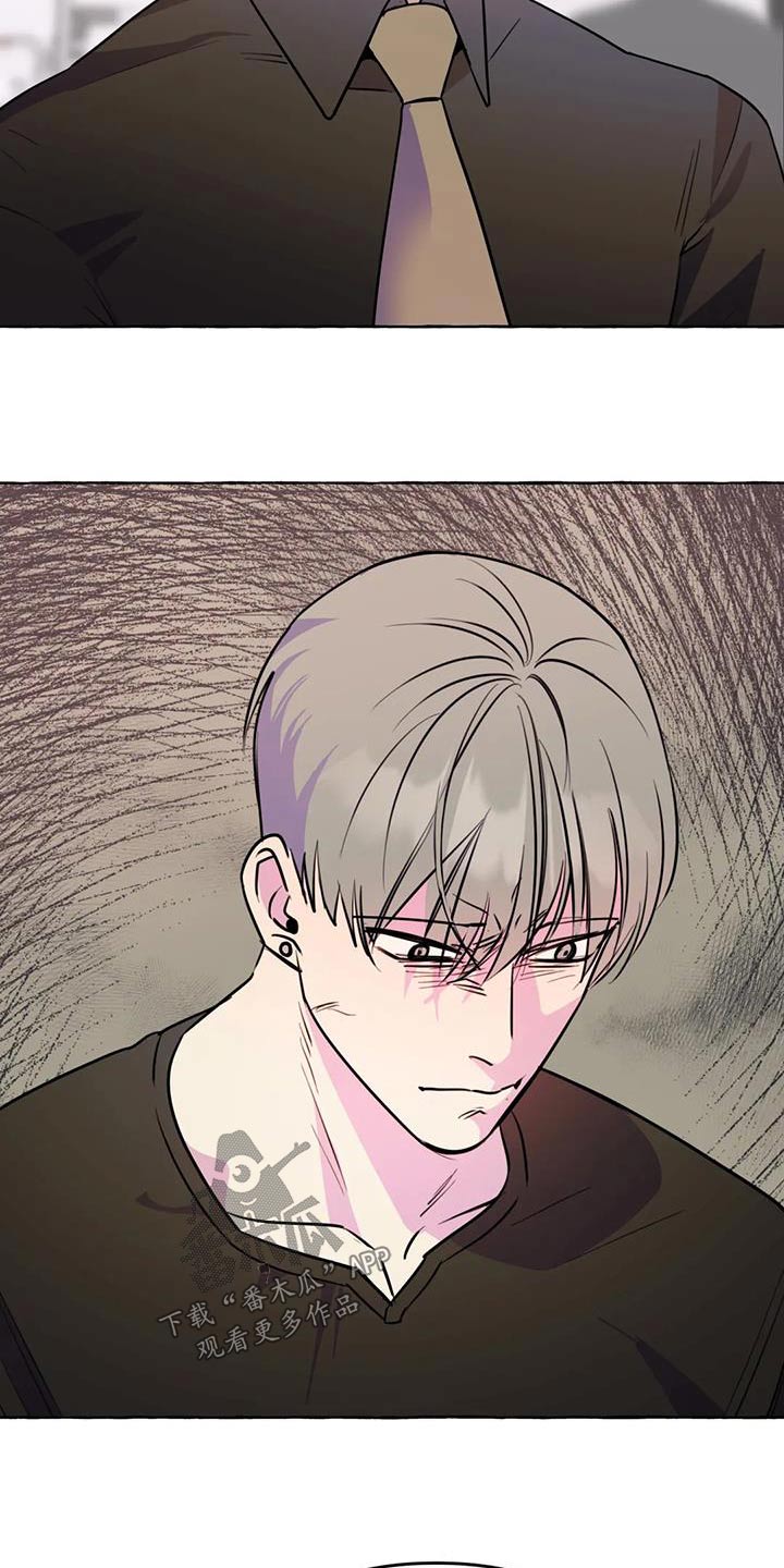 第67章：【第二季】拍摄1