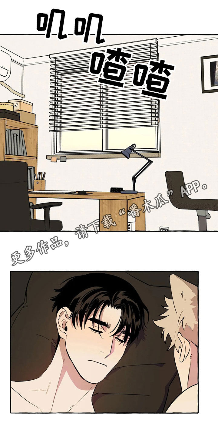 第19章：新衣服0