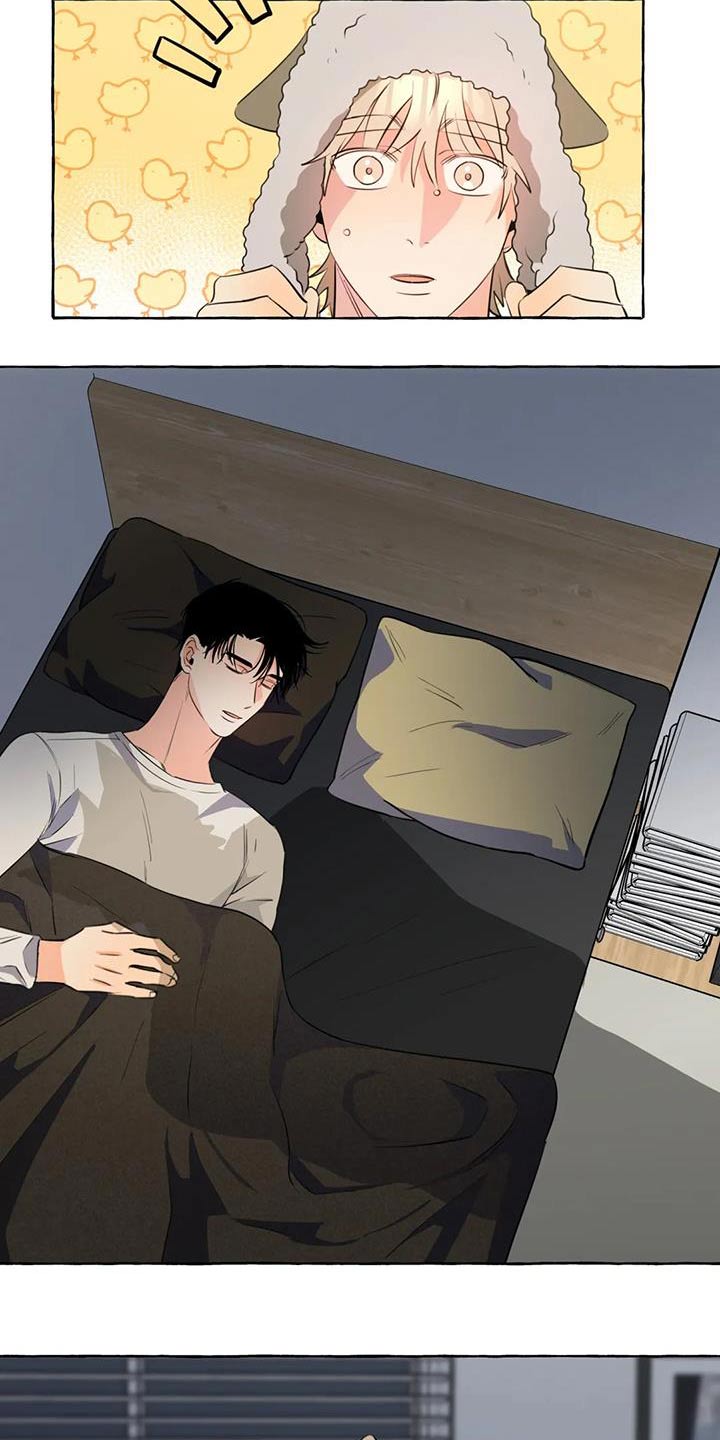 第62章：【第二季】不喜欢我1