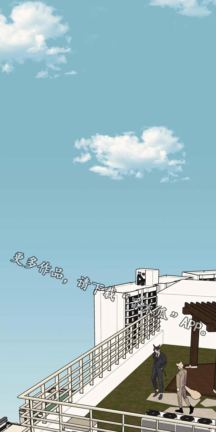 第50章：【第二季】人生0