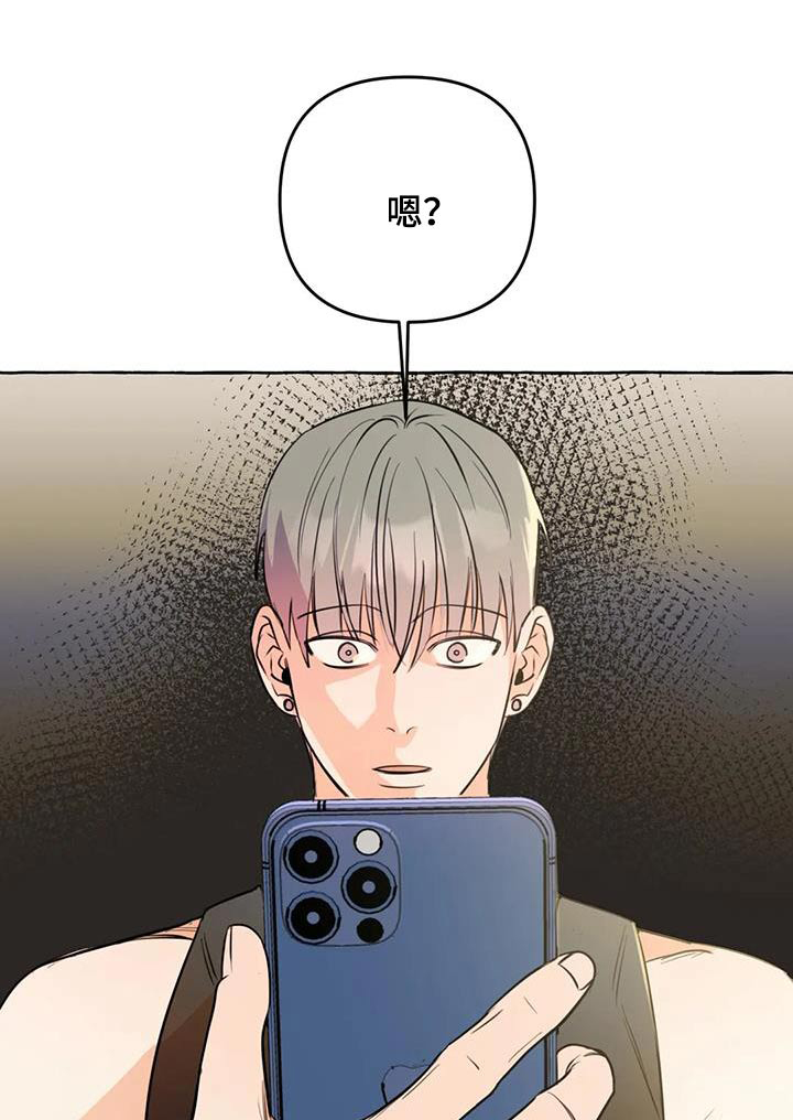 第64章：【第二季】视频0