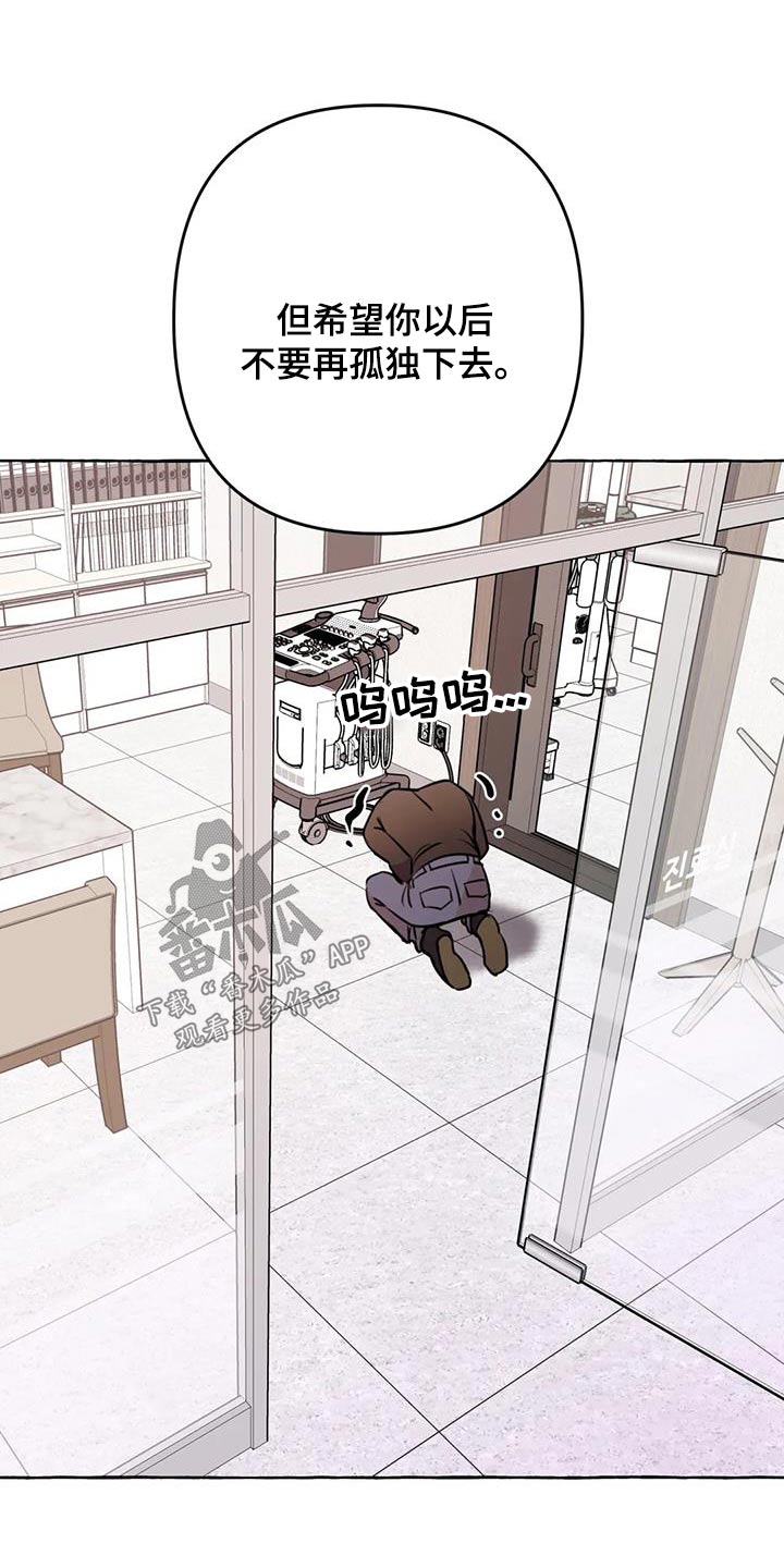 第67章：【第二季】拍摄3