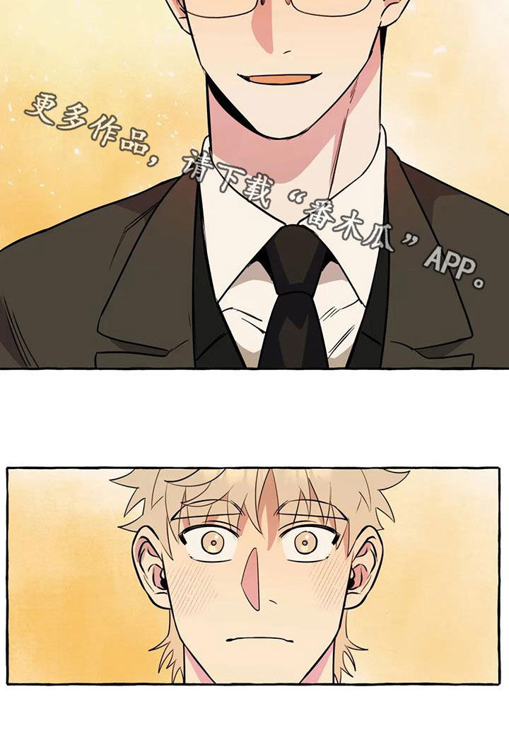 第27章：最后一天2