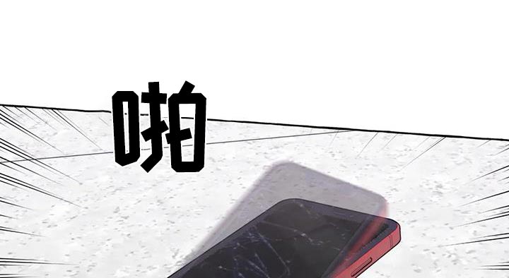 第66章：【第二季】打闹一场0