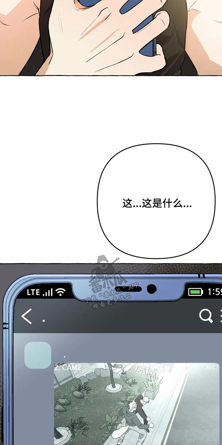 第64章：【第二季】视频1