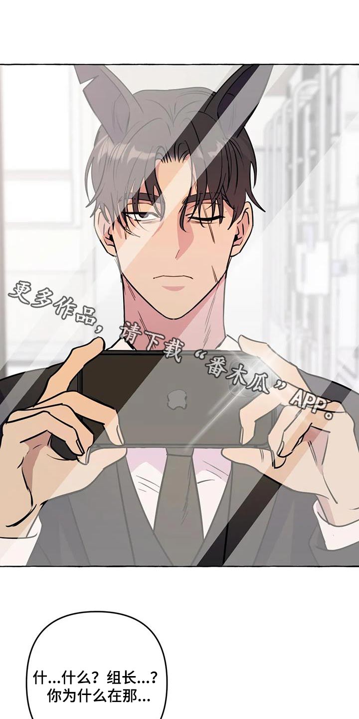 第67章：【第二季】拍摄0