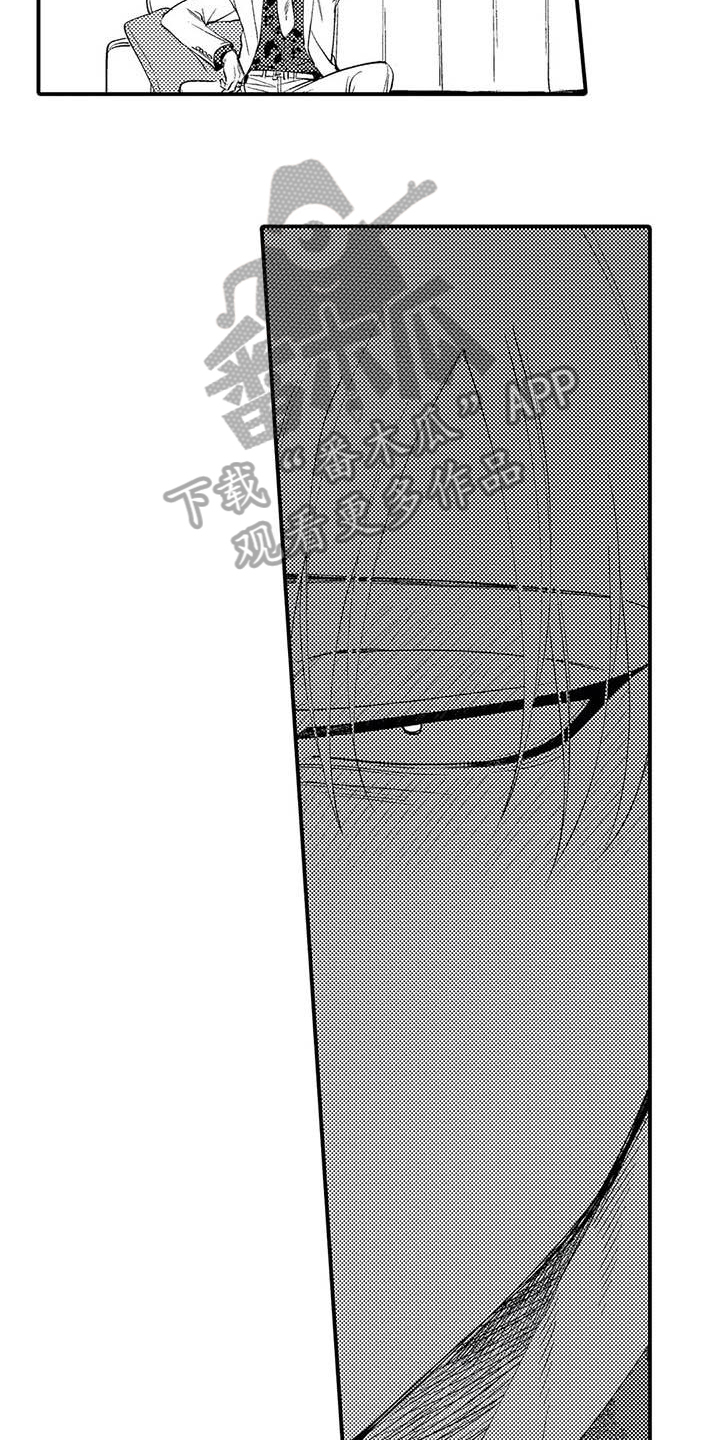 第10章：没有变化2