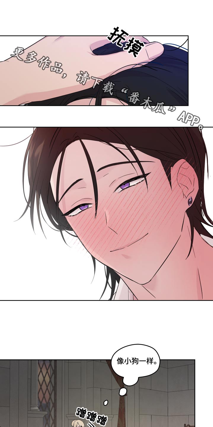 第35章：哪里来的0