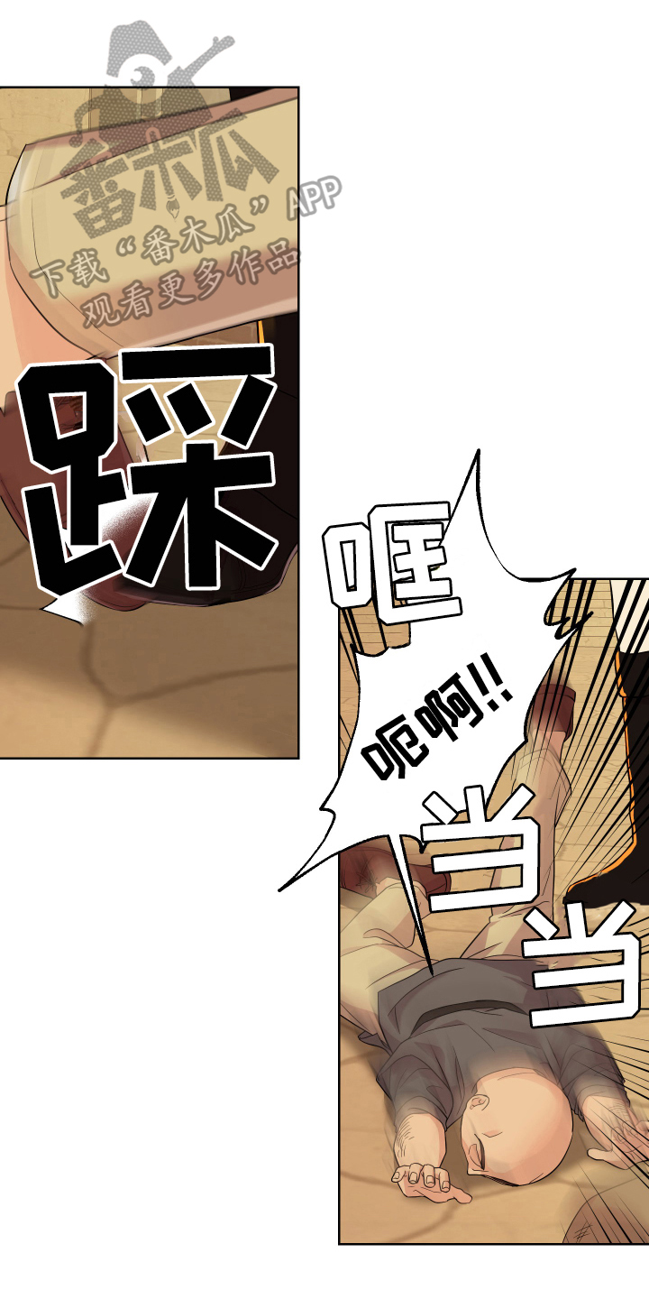 第11章：写日记0